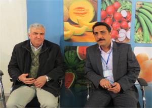 نمایشگاه 1390