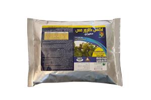 سم اکسی کلرور مس سمیران