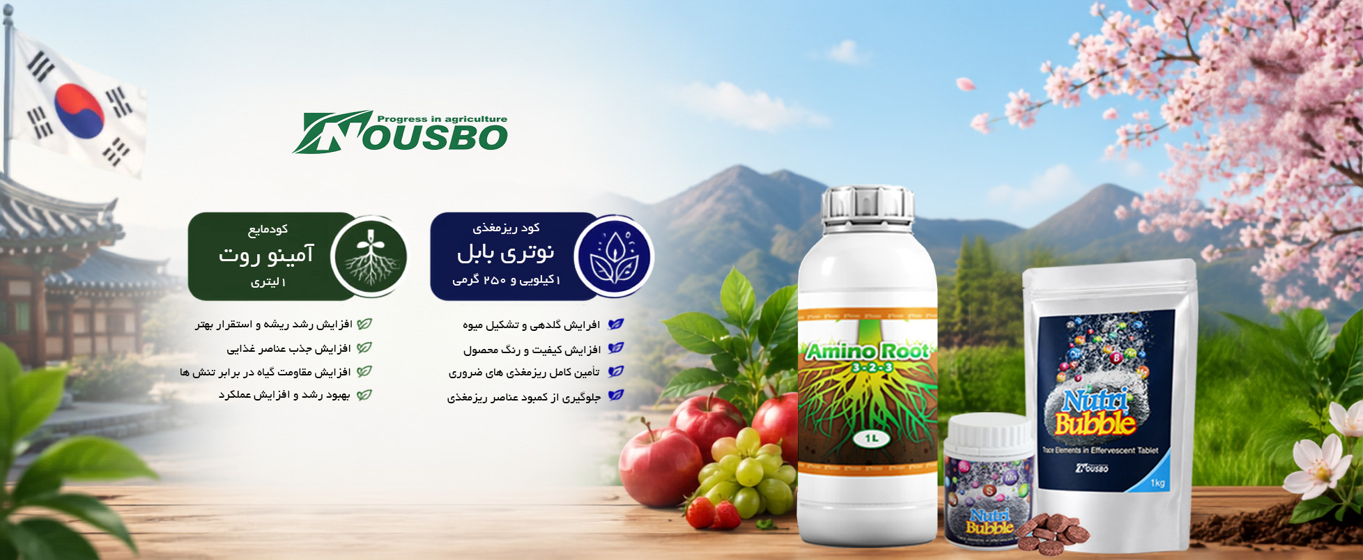 کلیک کنید