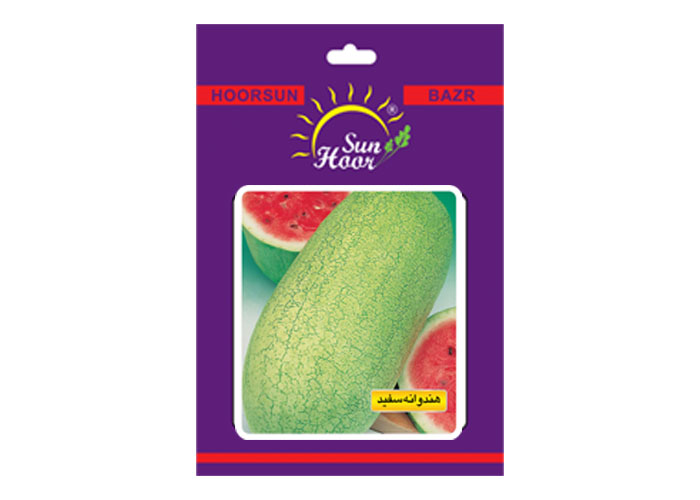 Iran hoorsun charleston gray watermelon seed
