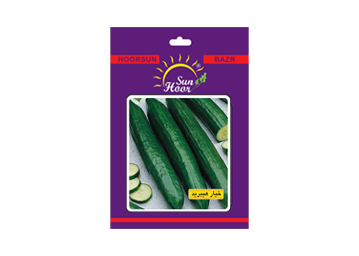 Iran hoorsun hybride cucumber seed