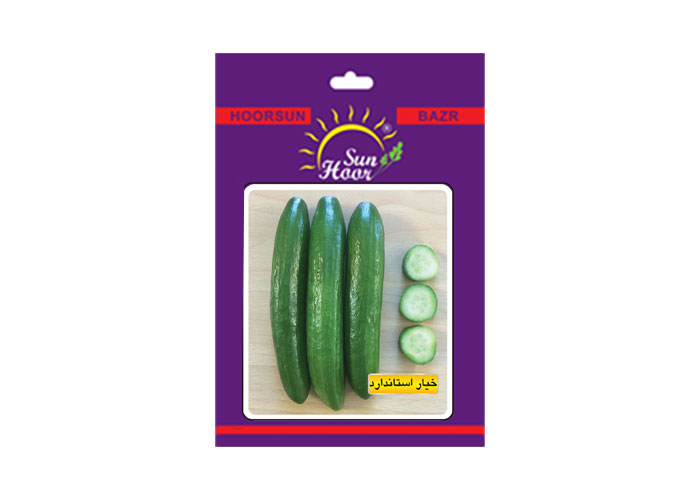 Iran hoorsun cucumber seed