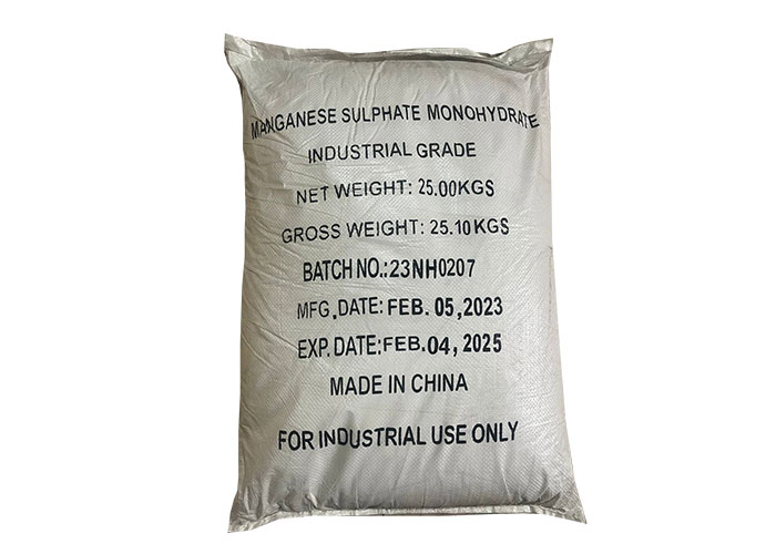 Chinese manganese sulfate powder fertilizer