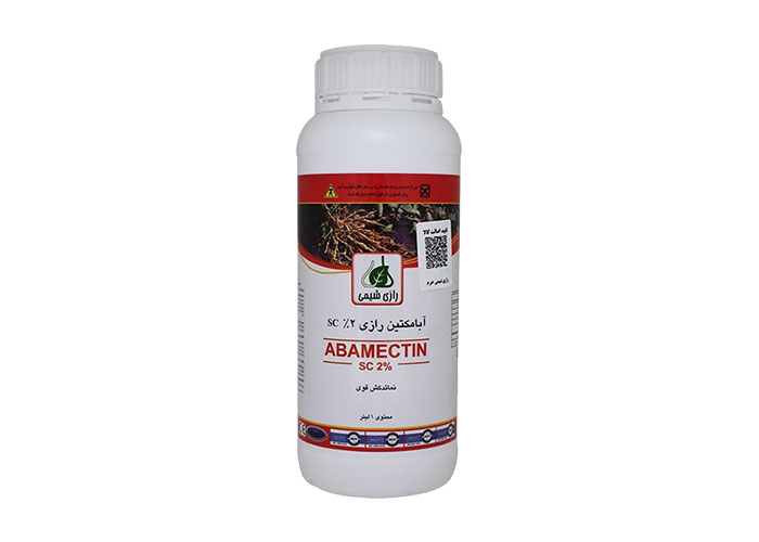 Abamectin 2 SC