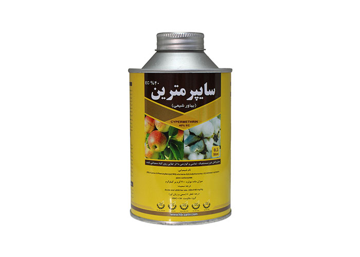 Cypermethrin 40 EC