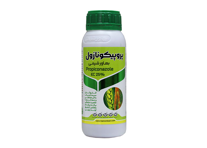 Propiconazole