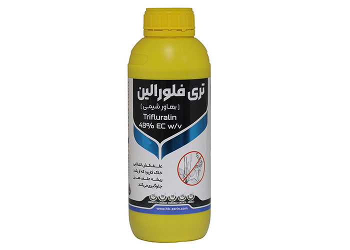 Trifluralin