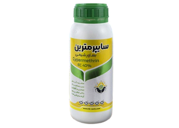 Cypermethrin