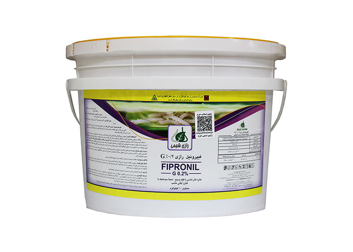 Fipronil