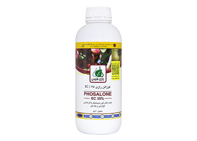 Phosalone