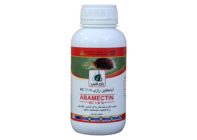 abamectin