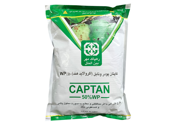 captan
