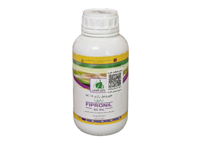 fipronil