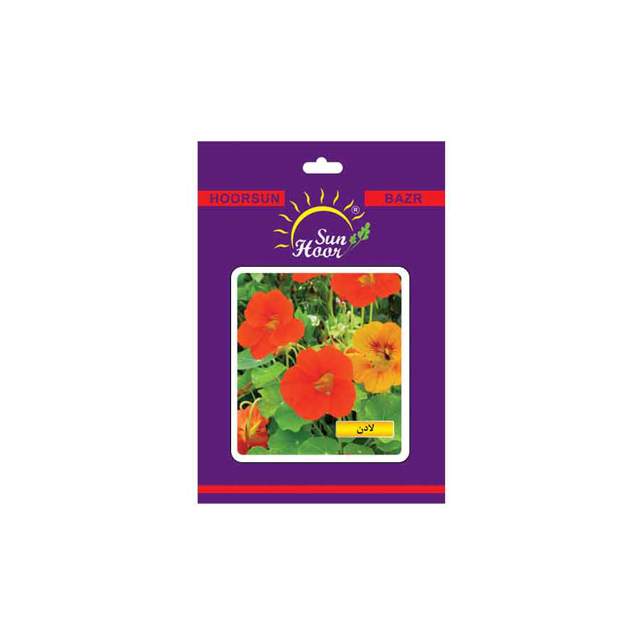 Iran Hoorsun tropaeolum flower seeds