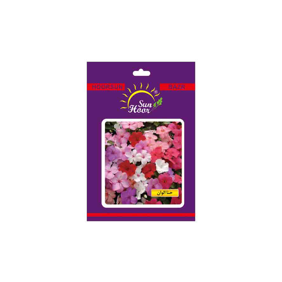 Iran Hoorsun impatiens flower seeds