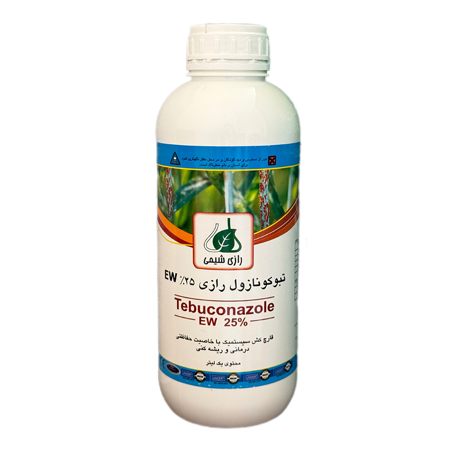 سم قارچ کش تبوکونازول (فوليکور Ew25%) رازي شيمي 
