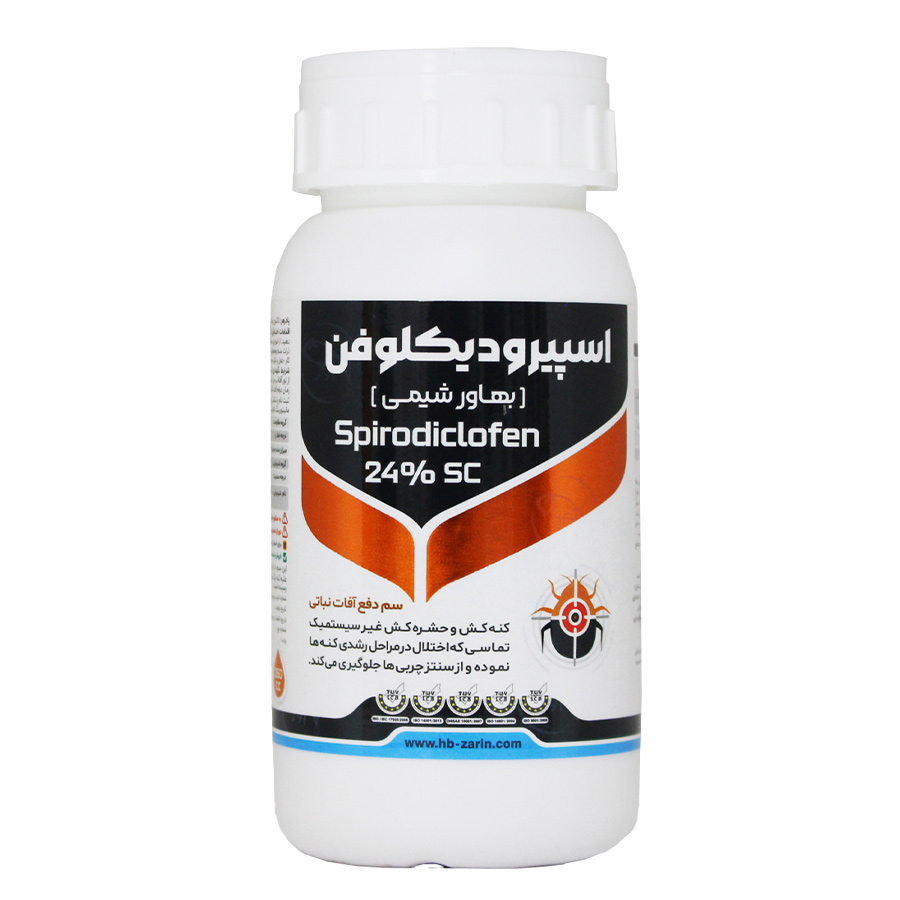 Spirodiclofon 24% Sc
