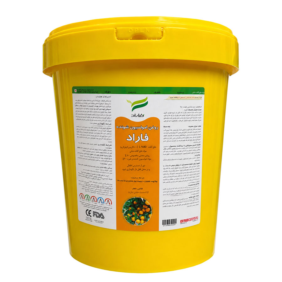 روغن ولک فاراد