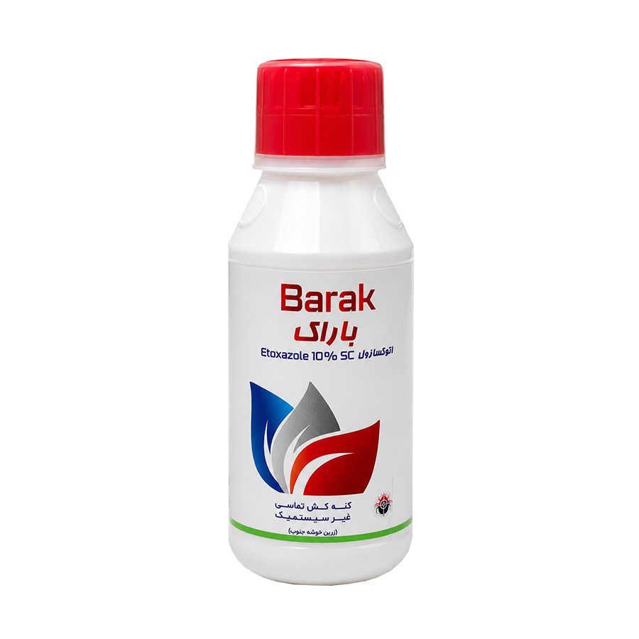 سم کنه کش اتوکسازول(باروک) چینی