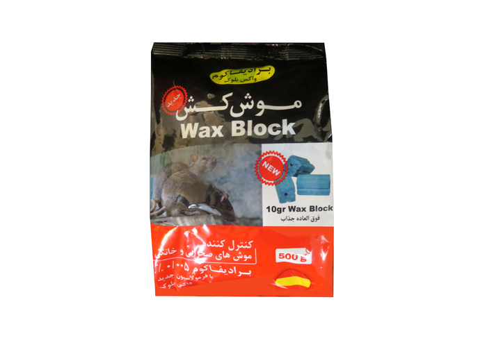wax block spain