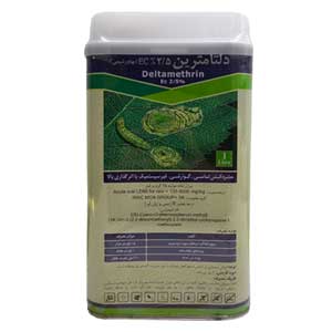 سم حشره کش دلتامترين (دسيس) فلزي بهاورشيمي