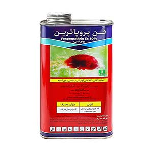 سم حشره کش فن پروپاترین (دانیتول) 10% ای سی بهاور شیمی