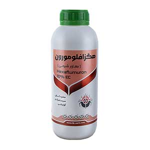 سم حشره کش هگزافلومورون(کنسالت) 10% ای سی بهاور شیمی