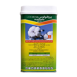 سم حشره کش پروفنفوس(کراکرون) بهاورشیمی