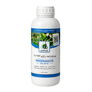 سم کنه کش امایت (پروپارژیت) رازی شیمی خرم