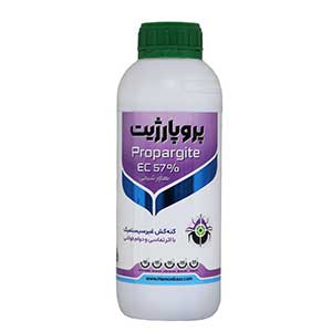 سم کنه کش پروپارژیت(امایت) 57% ای سی بهاور شیمی
