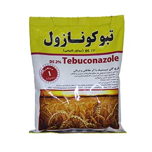 سم قارچ کش تبوکونازول(راکسیل) 2% دی اس بهاور شیمی