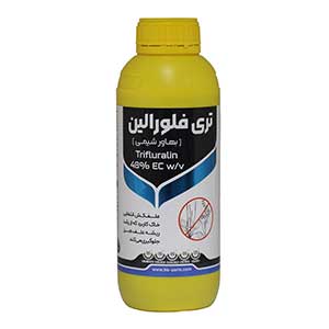 سم علف کش تری فلورالین(ترفلان) 48% ای سی بهاور شیمی