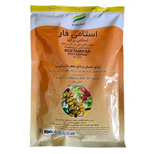 سم حشره کش استامي پرايد(موسپيلان) فاراد