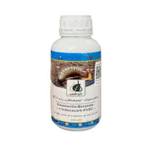 سم حشره کش آوانت اکسترا(امامکتين بنزوات+ايندوکساکارب)رازي شيمي خرم