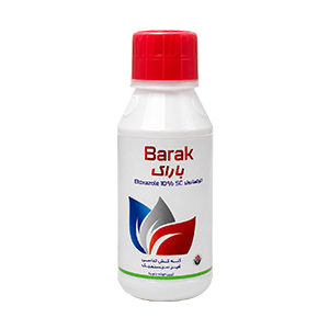 سم کنه کش اتوکسازول (باروک) چيني 