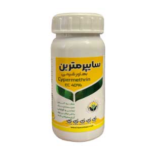 سم حشره کش سايپرمترين 40% (ريپکورد)بهاورشيمي