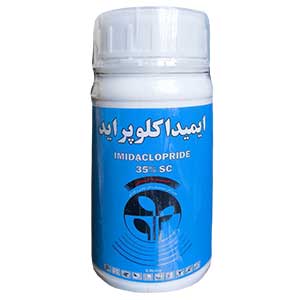 سم حشره کش کنفيدور (ايميداکلوپرايد)پيراکشت 