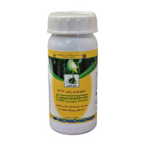 سم حشره کش سايپرمترين 40% (ريپکورد) رازي شيمي خرم