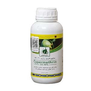 سم حشره کش سايپرمترين 40% (ريپکورد) رازي شيمي خرم