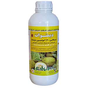 سم حشره کش ديميتوات شيماگرو