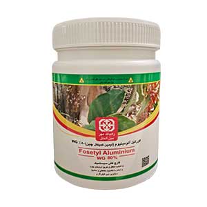 سم قارچ کش فوزتیل آلومینیوم 80% دبلیو جی رهپاک مهر بین‌الملل