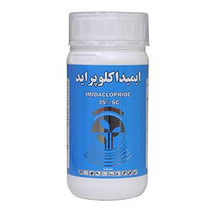 سم حشره کش کنفيدور (ايميداکلوپرايد)پيراکشت 
