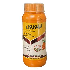 سم علف کش لینورون(آفالون) 45% اس سی بهاور شیمی