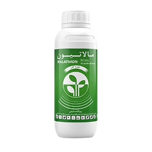 سم حشره کش مالاتيون پيراکشت 
