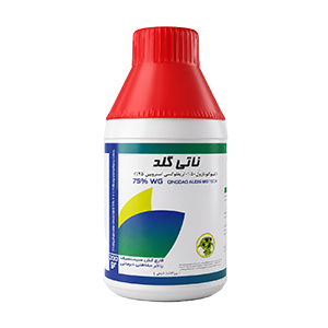 سم قارچ کش ناتي گلد (تبوکونازول+تري فلوکسي استروبين)چيني پيراکشت
