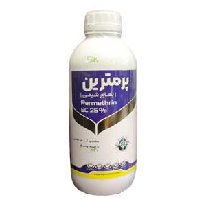 سم حشره کش پرمترين (آمبوش) بهاورشيمي