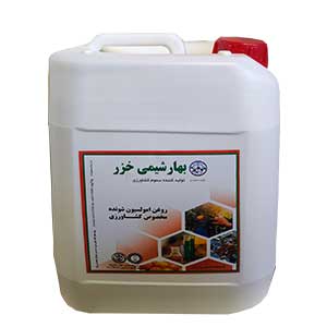 روغن ولک بهارشيمي خزر (10 ليتري)