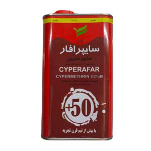 سم حشره کش سايپرمترين40%(ريپکورد) فلزي فاراد