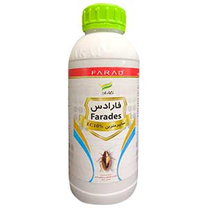 سم حشره کش بهداشتي سايپرمترين 10% فاراد
