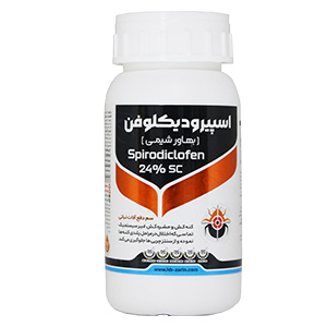 سم کنه کش اسپیرودیکلوفن(انویدور) 24 درصد اس سی بهاورشیمی